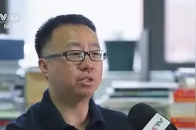 @冰雪运动爱好者 这里有份安全科普请查收图片