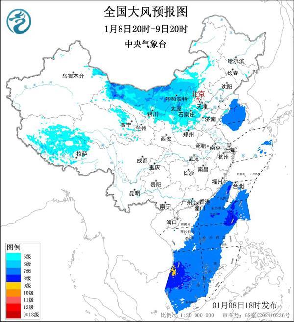 冷空气来袭 多地将有大到暴雪 北方或现沙尘天气过程
