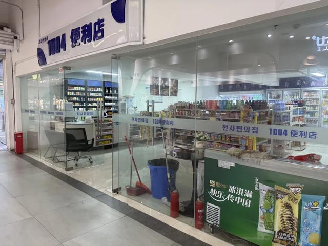 荷花池，成都人自己的首尔