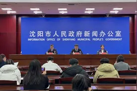 第十届沈阳卧龙湖冬捕季将于2025年1月11日开幕图片