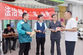 枣庄市山亭区人民法院：普法宣传“邮”上门 ，法治服务“零”距离图片