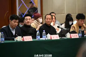 《丁宝桢》研讨会｜主演马少骅：向人民学习  用真诚演绎图片
