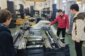“科技副总”上任之后……图片