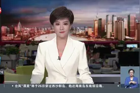 中国启动增值电信业务扩大对外开放试点视频封面