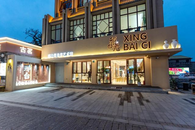 国庆假期，邢台旅游 | 在邢州老街体验古风与新潮交织