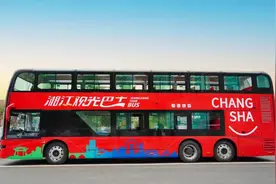 长沙双层观光巴士，即将上线！图片