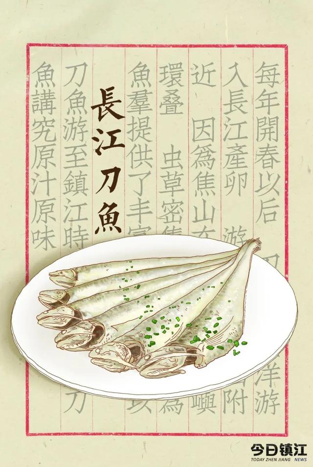 常宝和阿镇，场外的那些满分默契