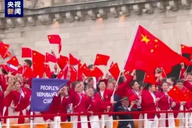 惊鸿一瞥！140秒回眸巴黎奥运会开幕式图片