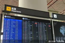 315守护消费|追问机票超售：“倒霉蛋儿”是怎么选出的？航司超售比例为何不同？图片