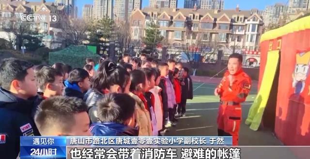 遇见你丨勇敢又机智 8岁“小孩儿哥”电梯遇险沉稳自救获点赞