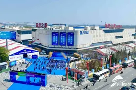 2025宁津第三届家具展览会系列活动盛大启幕图片