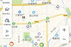 抽手机大奖！速戳→图片