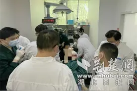 13分钟生死时速！十堰人医直升机救援创秦巴山区创伤救治新纪录图片