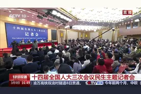 人社部：城乡居民基础养老金每月再提高20元图片