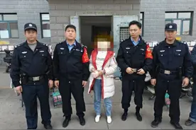 邹平公安迅速行动成功拦截一起电信网络诈骗 为群众挽回经济损失4万元图片