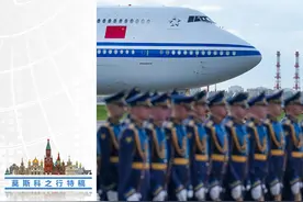 时政新闻眼丨访俄第一天，习近平为何强调这三个关键词？图片