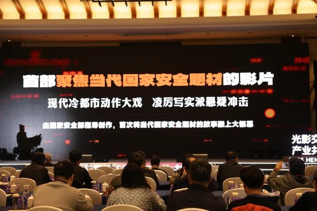 超170部新片来袭！成龙李连杰沈腾等集结大银幕