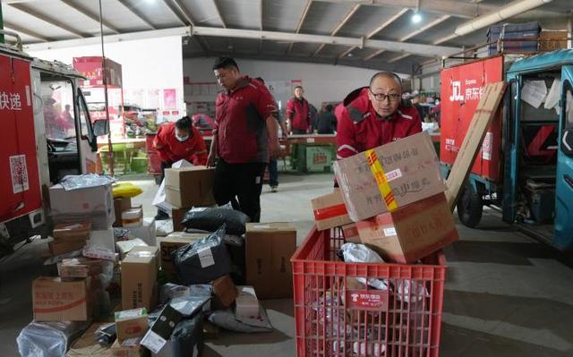 “双十一" 配送忙