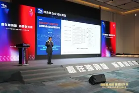 青岛上榜前五！《2024中国隐形独角兽企业500强发展报告》在青发布图片