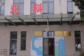 节后呕吐、发热患儿扎堆，究竟是哪般？儿童医院医生的这份小贴士请收下→图片