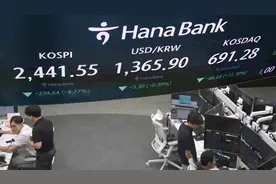 韩国央行为何罕见地“插手”教育？图片