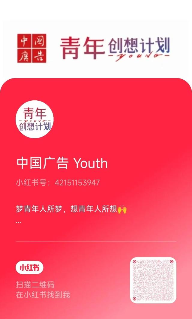 一周资讯 | 京东科技发布购物智能体『JoyGlance』；『脏苏打水Dirty soda』潮流席卷餐饮业，这些大事帮你总结！