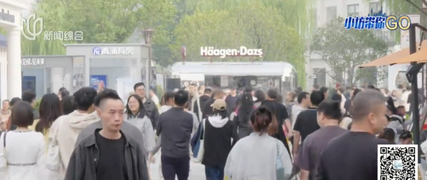 最新资讯-啥情况?很多人拼了中国在多范畴领先全球设置难避，疯狂涌入上海这里!排场震动(9)