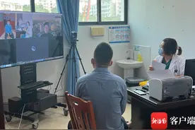 著名医学专家会诊五指山坠楼儿童图片