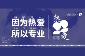 突然宣布取消！十年首次！图片