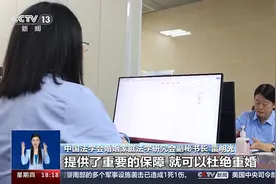 一线观察：结婚无需户口簿，更自由但不能太草率图片