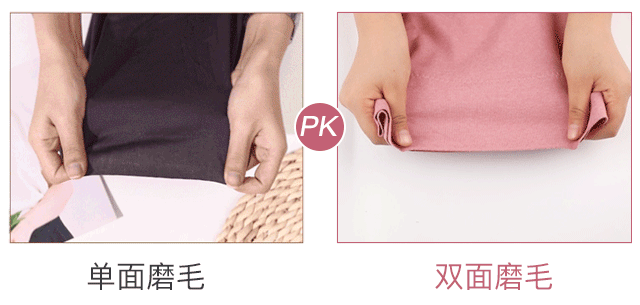 冬天穿得少的女生真的不怕冷吗?