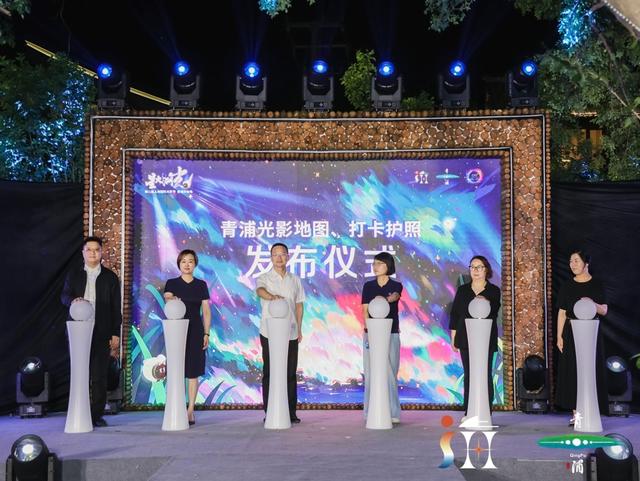 魔都这片“森林”，久违地被“萤火虫”点亮了
