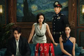 《消失的她》网播上线图片