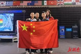 长郡双语雨花中学学子国际机器人奥赛夺银图片