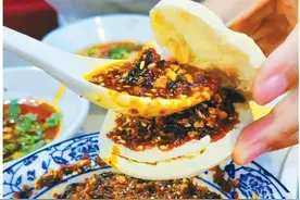 来陕西，品味油泼辣子的前世今生图片