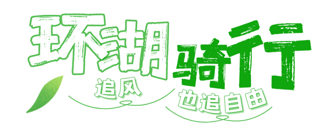 “神兽”已归笼，家长们是时候给自己放个假了