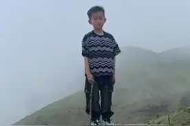 福建8岁男孩与家人登山走散后失联已超48小时，网友担心山上蟒蛇，乡政府：确有蟒蛇图片