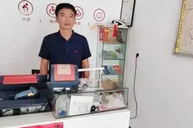 【我是福彩人】鼓掌！见义勇为的福彩人图片