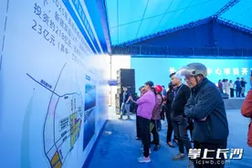 长沙奥体中心开建，当地村民：“片区发展了，我们的生活会更好”图片
