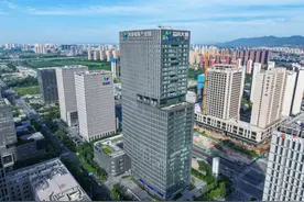 省级母基金四大省属企业两只专项基金落地图片