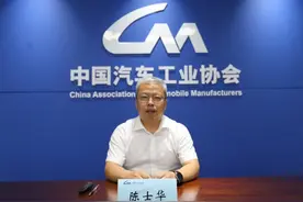 车市步入淡季7月产销节奏有所放缓 中汽协：2024年汽车产业同比增长压力仍然较大图片