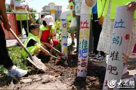 全环境立德树人 | 淄博：全环境立德树人 滋润“新苗”伴成长图片