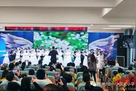 钻石之声  “音”为有你——株洲六〇一中英文小学2024新春音乐会图片