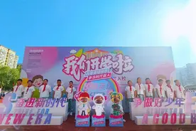 “未来，你想成为什么样的人？”开学第一课他们用实际行动致敬英雄图片