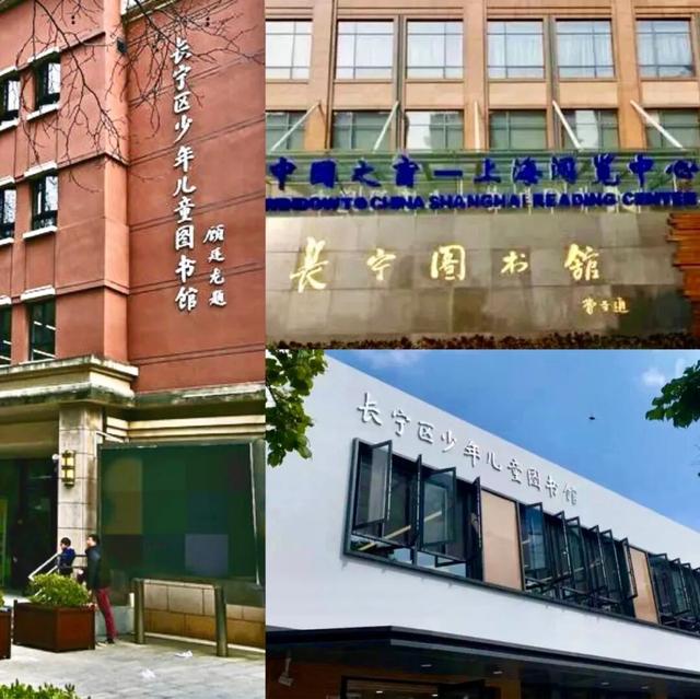 国庆中秋假期，长宁这些文化场馆等你来逛→