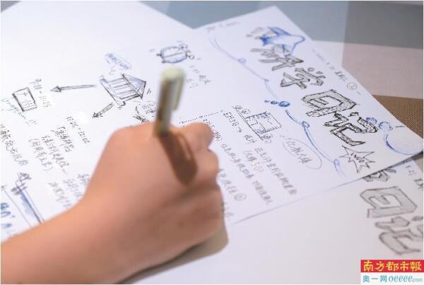 戴MR眼镜看文物“复活” 指令机器人“悟空”秀绝活
