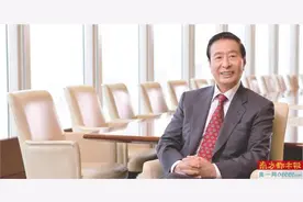 6岁金铺学做生意 68岁成亚洲首富图片