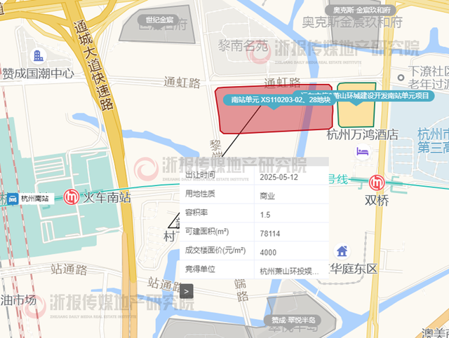 5万㎡室内滑雪场方案亮相，杭州将有全天候全龄段冰雪乐园