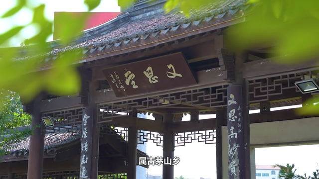 句容“小上海”！这个村你去过吗？