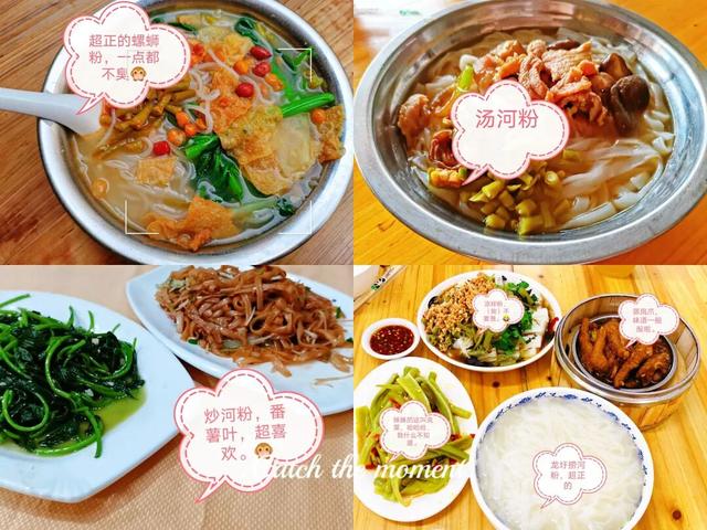 告别网红城市，曾被嫌弃的家乡“隐藏款”才是真香